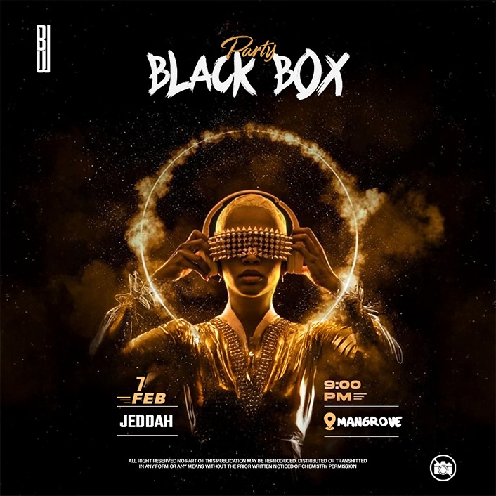 ليالي البحر (BLACK BOX) JEDDAH