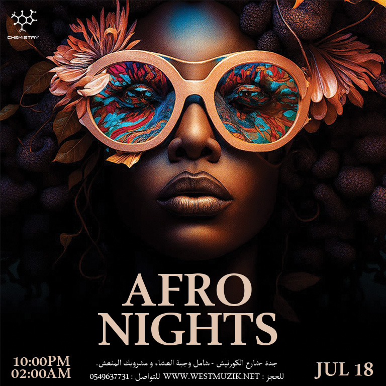 Afro night 2