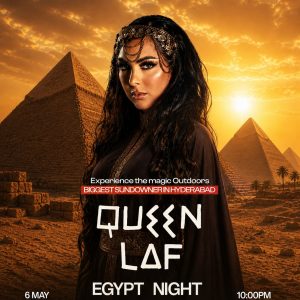 egypt night (الاربعاء)
